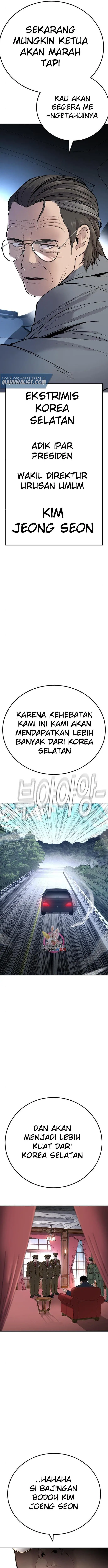 image-komik-manager-kim-chapter-42-5/52