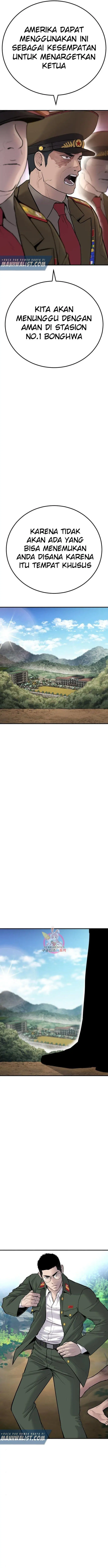 image-komik-manager-kim-chapter-42-7/52