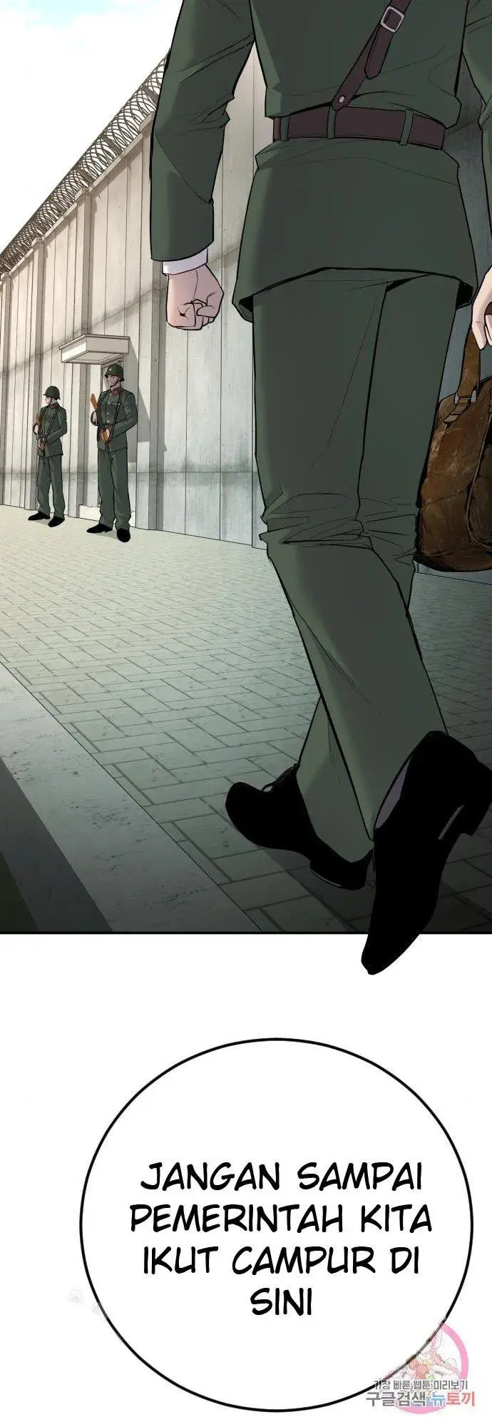 image-komik-manager-kim-chapter-42-14/52