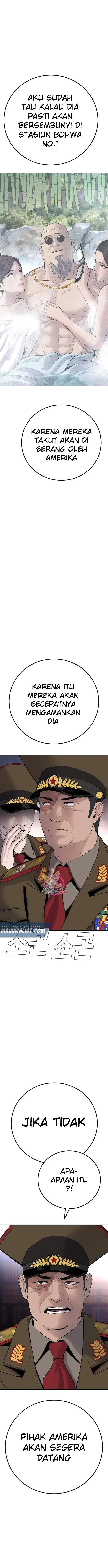 image-komik-manager-kim-chapter-42-23/52