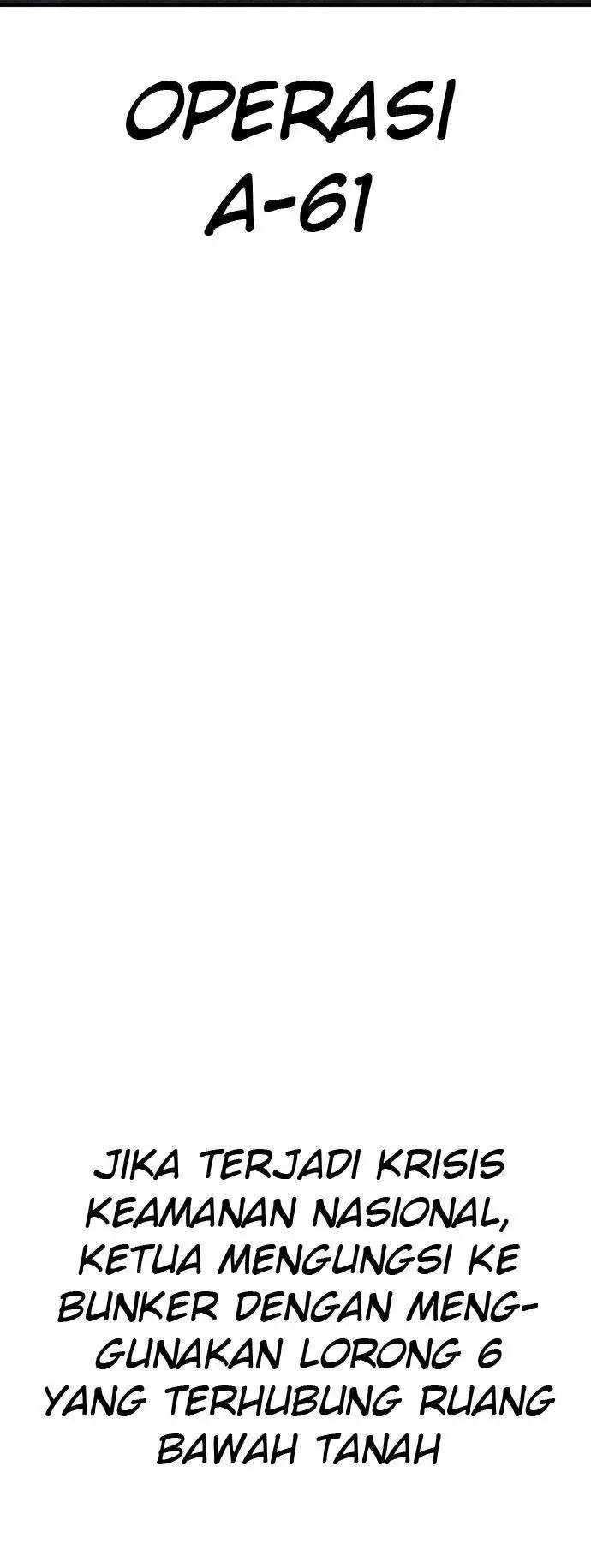 image-komik-manager-kim-chapter-42-26/52