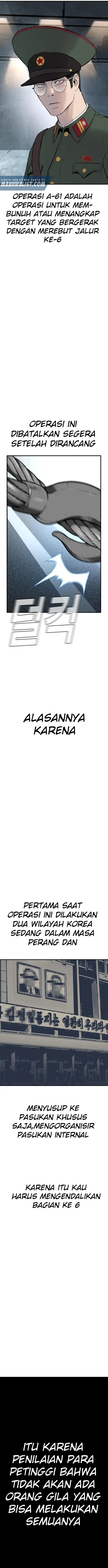 image-komik-manager-kim-chapter-42-27/52