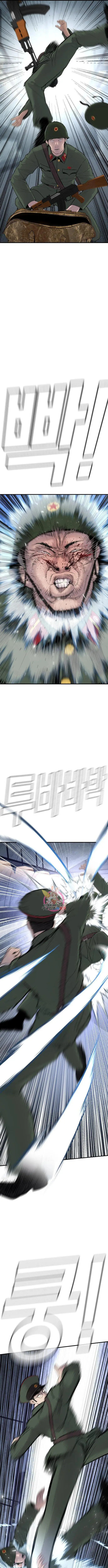 image-komik-manager-kim-chapter-42-31/52