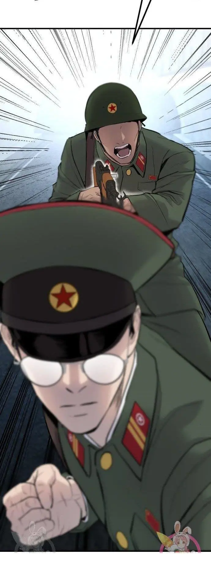 image-komik-manager-kim-chapter-42-34/52