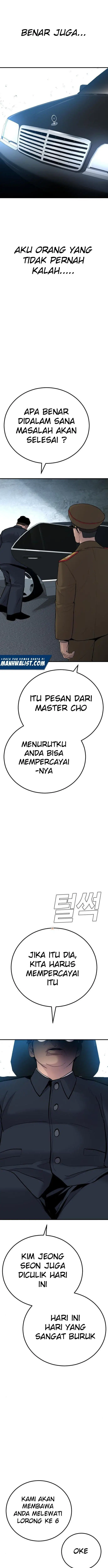 image-komik-manager-kim-chapter-42-37/52