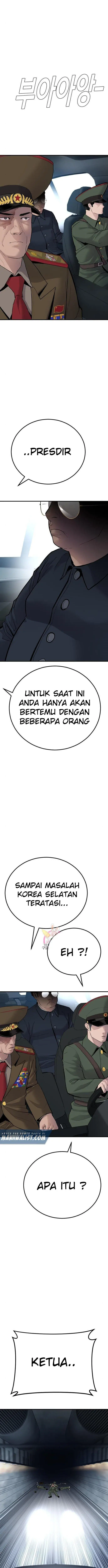 image-komik-manager-kim-chapter-42-39/52