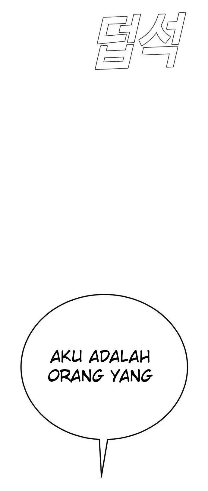 image-komik-manager-kim-chapter-42-42/52