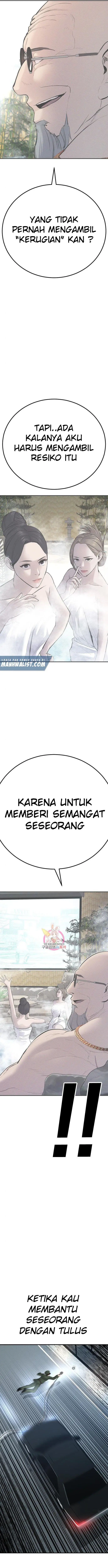 image-komik-manager-kim-chapter-42-43/52