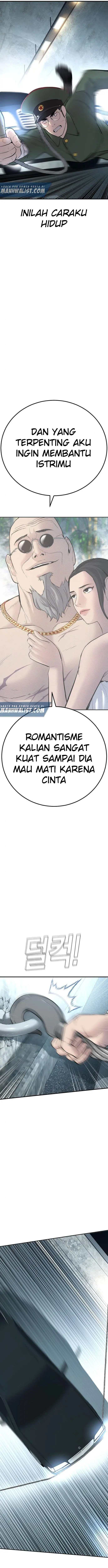 image-komik-manager-kim-chapter-42-45/52