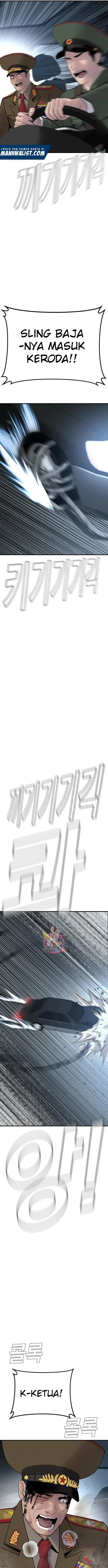 image-komik-manager-kim-chapter-42-47/52