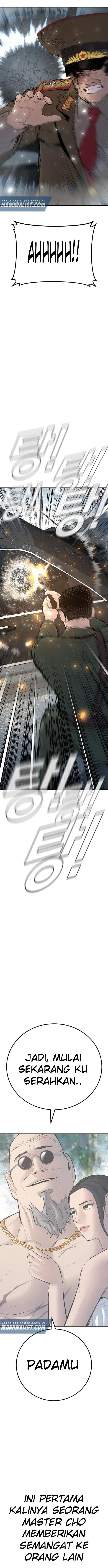 image-komik-manager-kim-chapter-42-49/52