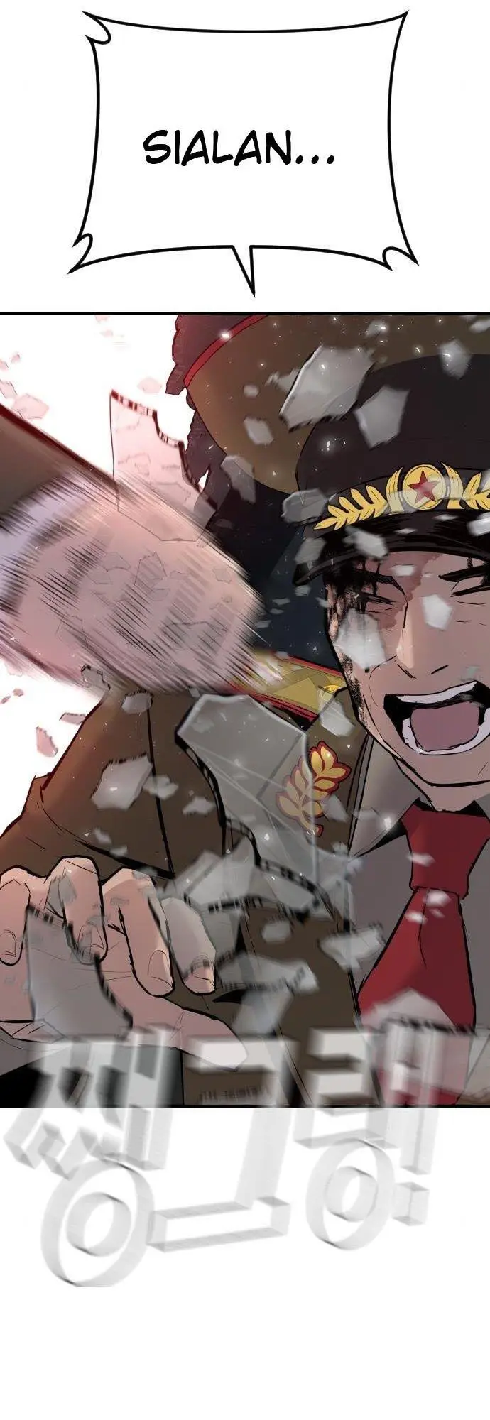 image-komik-manager-kim-chapter-42-50/52