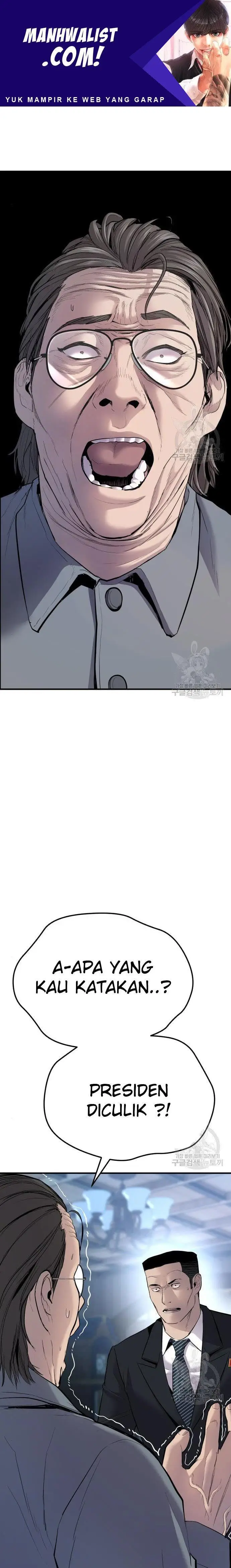 image-komik-manager-kim-chapter-43-0/66