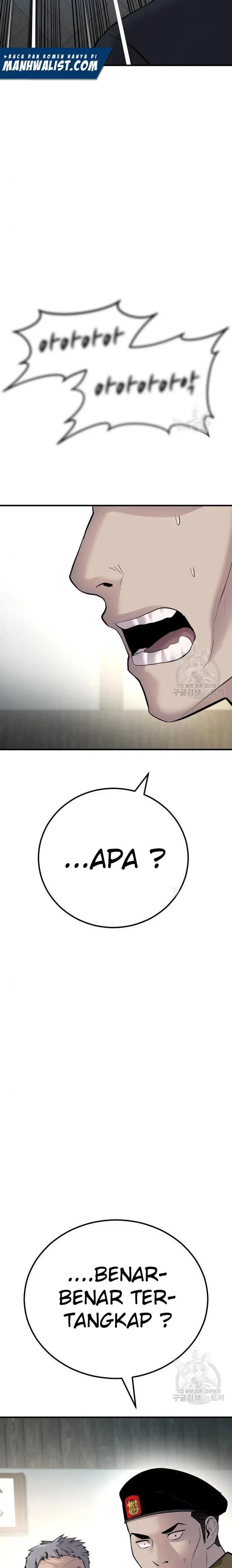 image-komik-manager-kim-chapter-43-3/66