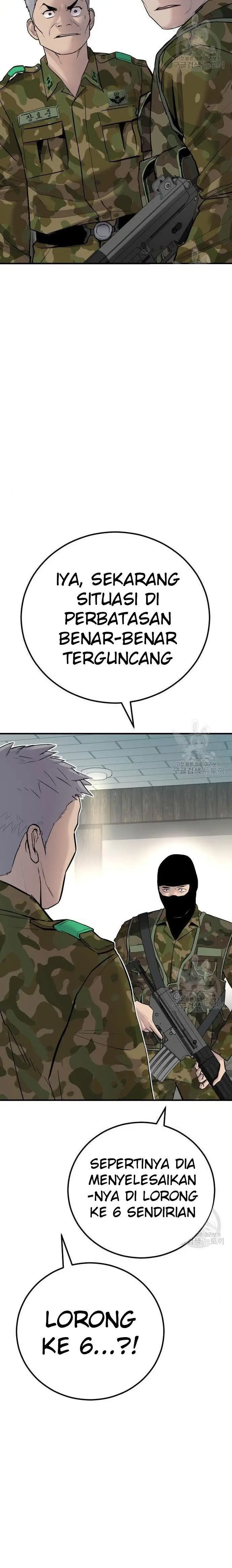 image-komik-manager-kim-chapter-43-4/66