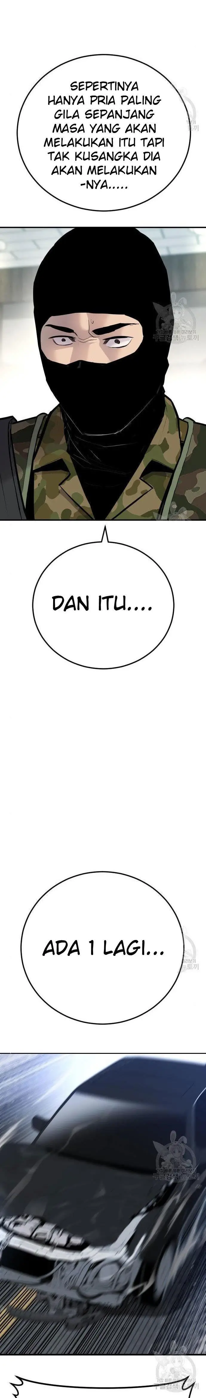 image-komik-manager-kim-chapter-43-5/66