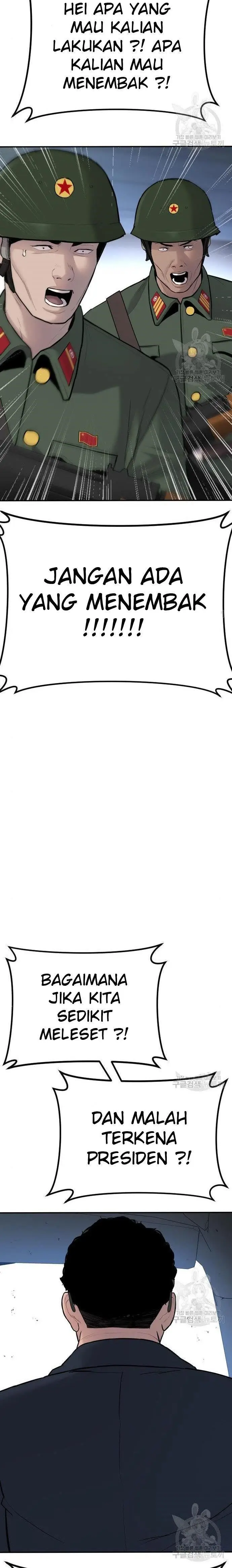 image-komik-manager-kim-chapter-43-8/66