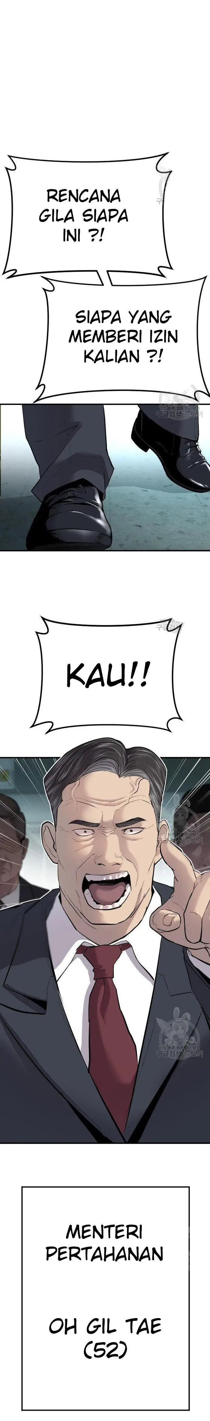 image-komik-manager-kim-chapter-43-15/66