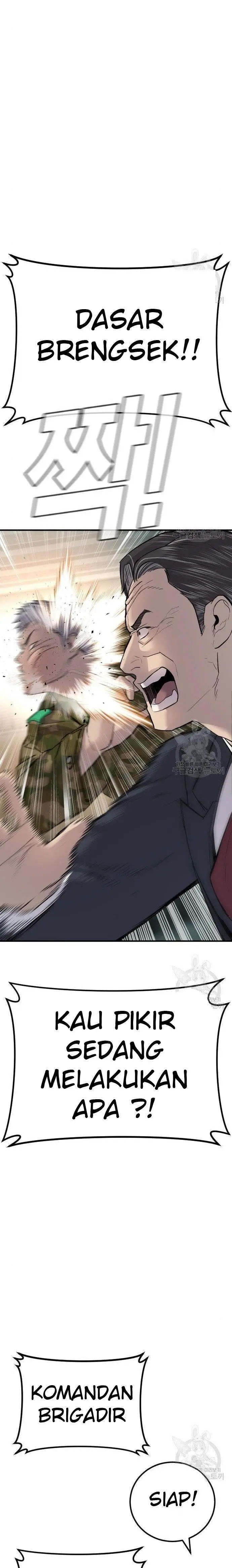 image-komik-manager-kim-chapter-43-16/66