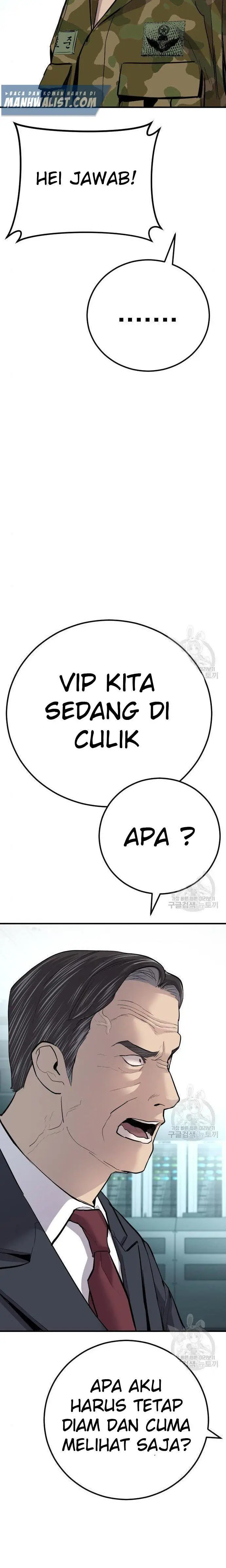image-komik-manager-kim-chapter-43-18/66