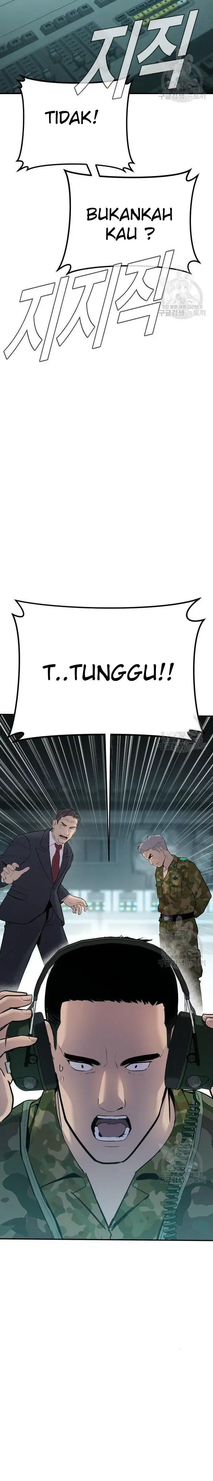 image-komik-manager-kim-chapter-43-21/66
