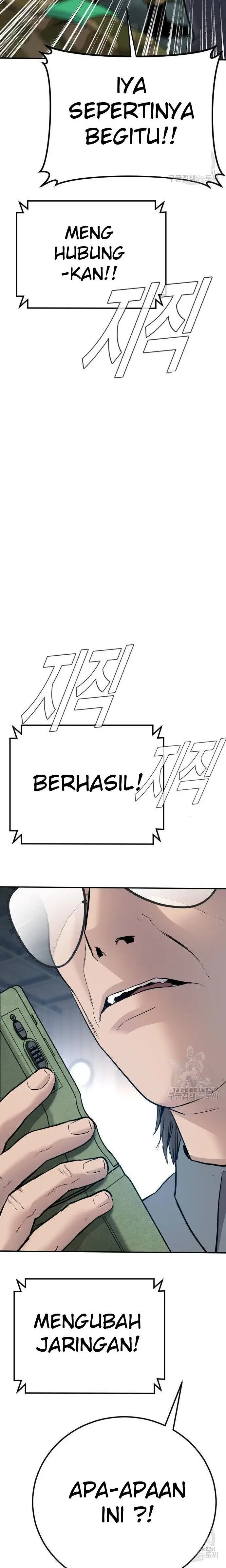 image-komik-manager-kim-chapter-43-23/66