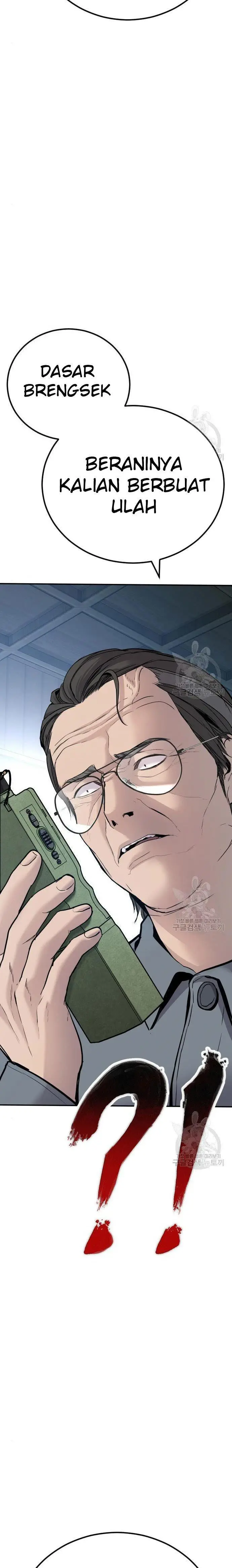 image-komik-manager-kim-chapter-43-24/66