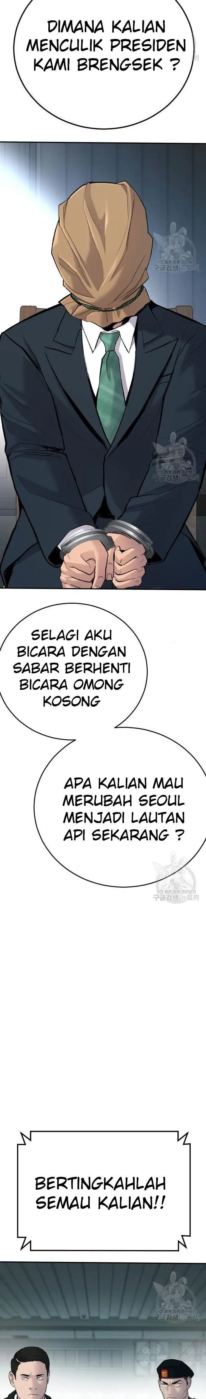 image-komik-manager-kim-chapter-43-25/66