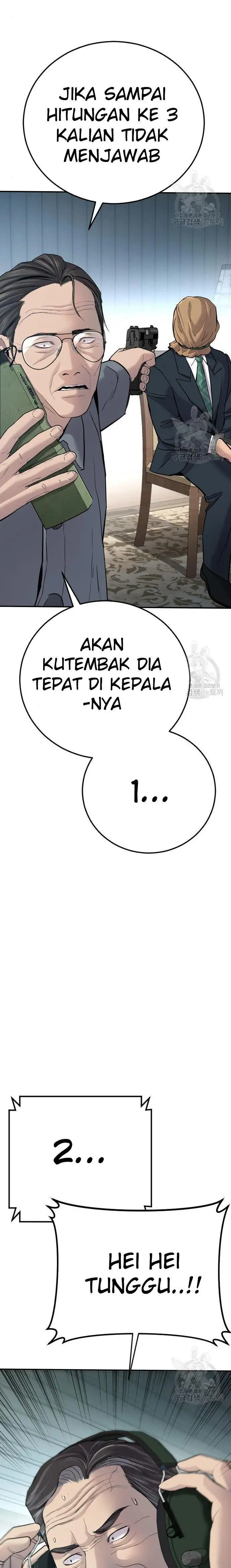 image-komik-manager-kim-chapter-43-27/66