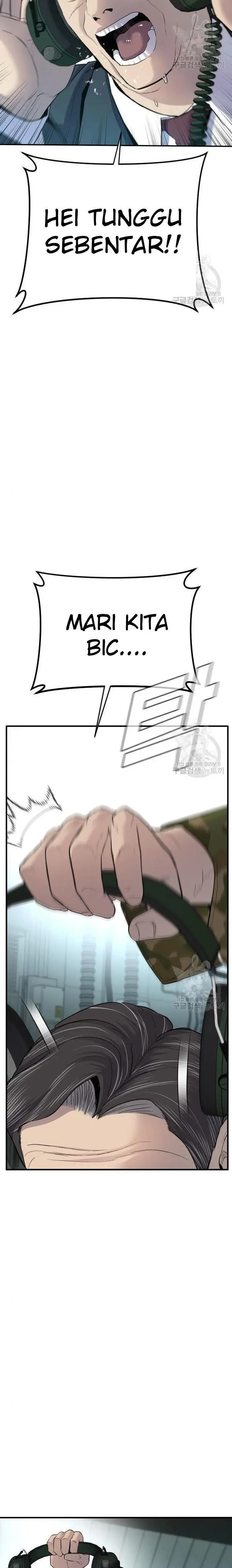 image-komik-manager-kim-chapter-43-28/66