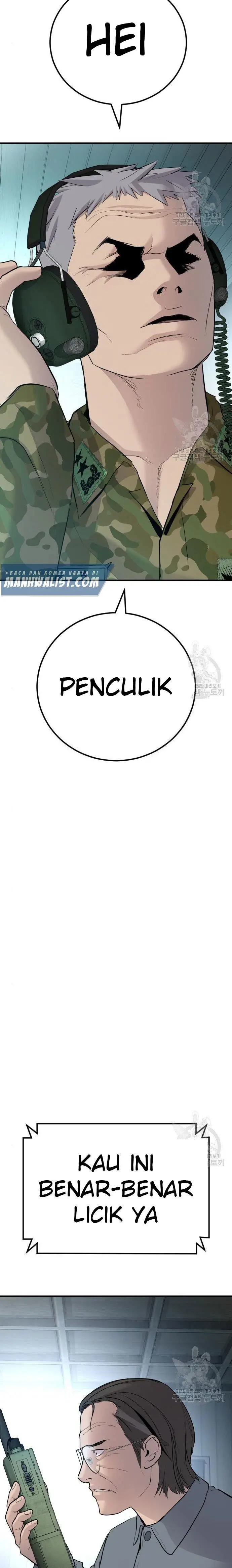 image-komik-manager-kim-chapter-43-30/66