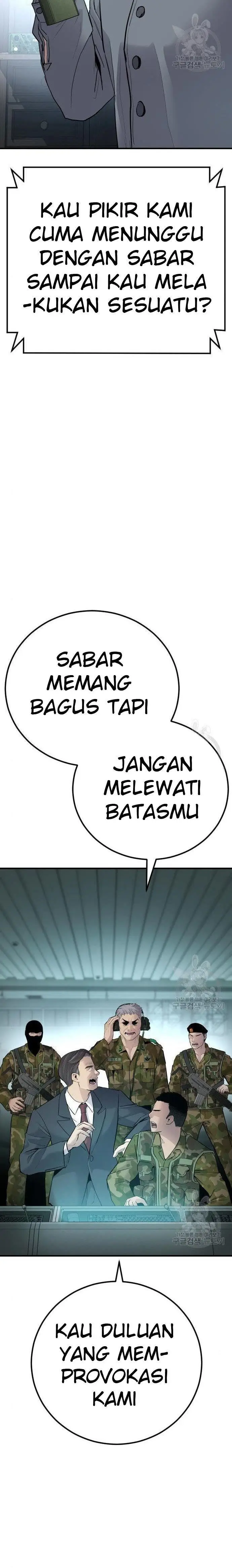 image-komik-manager-kim-chapter-43-31/66
