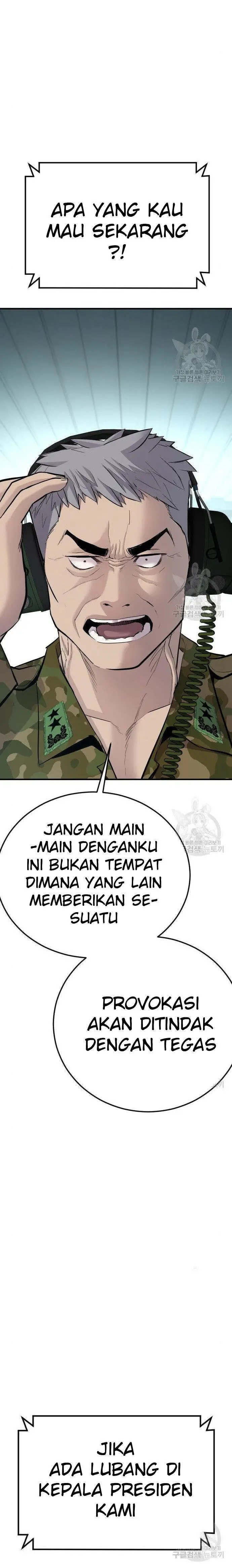 image-komik-manager-kim-chapter-43-32/66