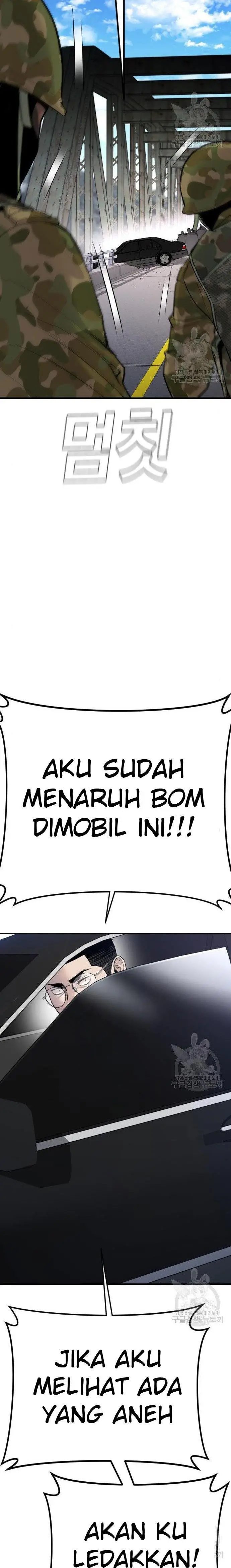 image-komik-manager-kim-chapter-43-47/66