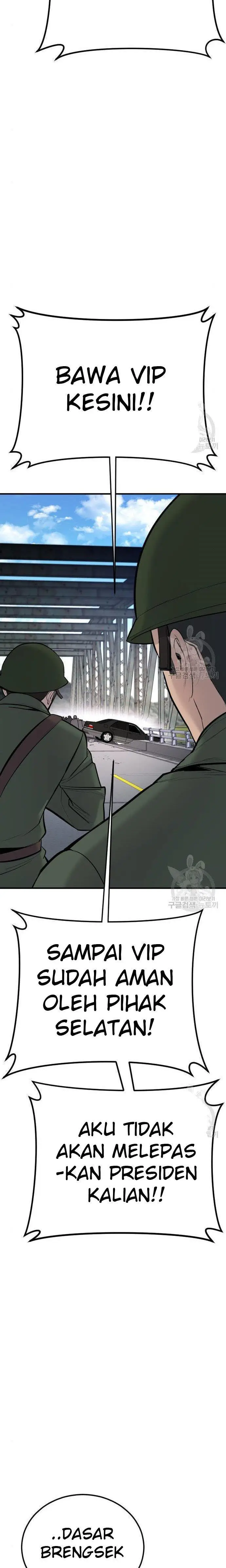 image-komik-manager-kim-chapter-43-48/66