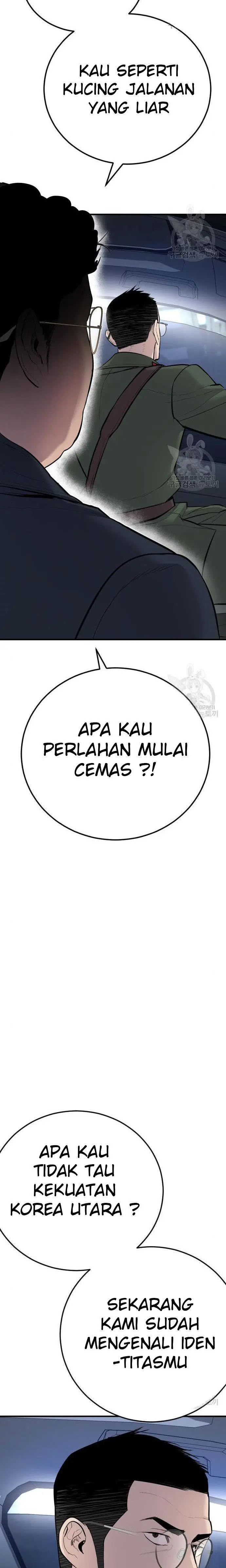 image-komik-manager-kim-chapter-43-49/66