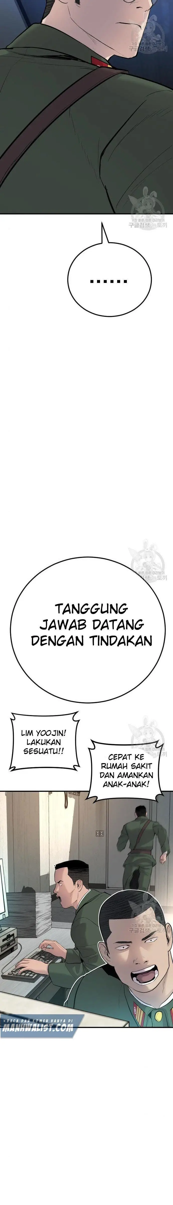 image-komik-manager-kim-chapter-43-50/66
