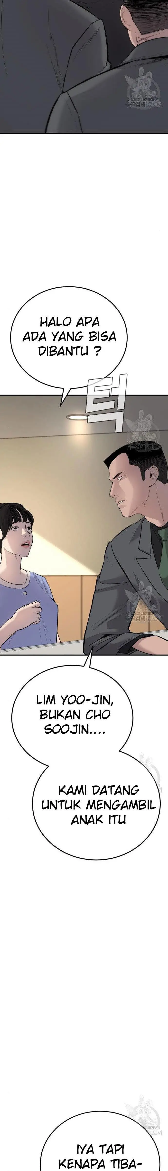 image-komik-manager-kim-chapter-43-52/66