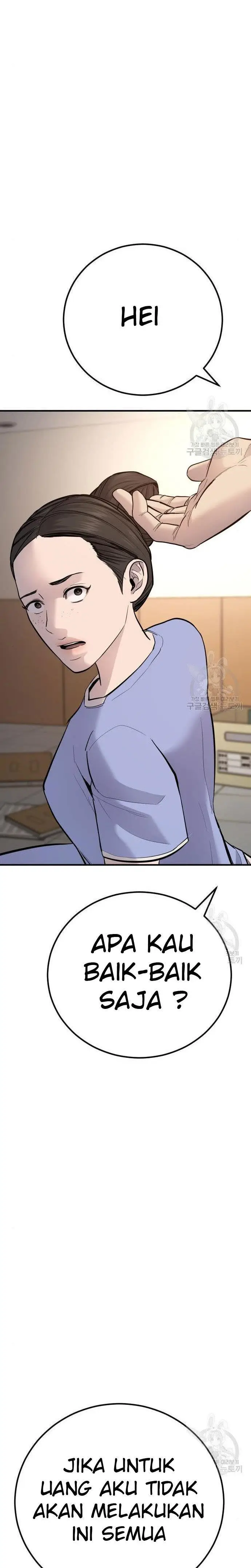 image-komik-manager-kim-chapter-43-61/66