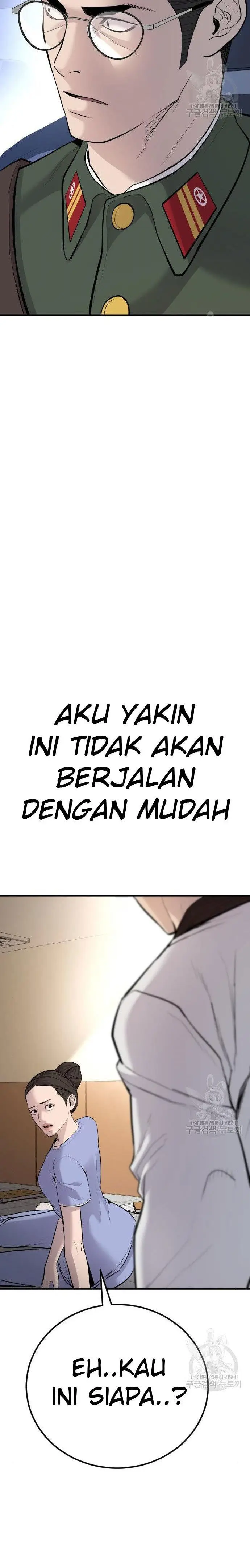 image-komik-manager-kim-chapter-43-63/66