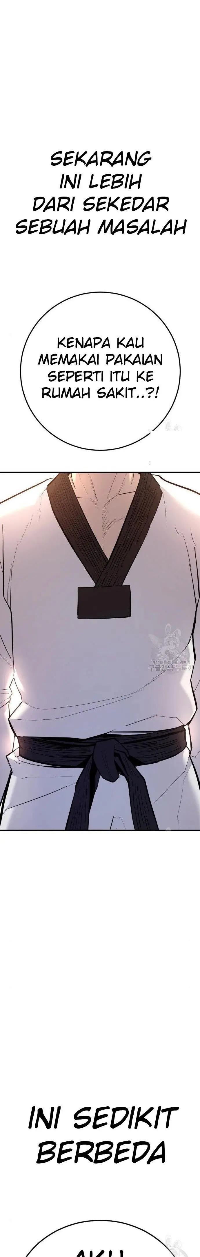 image-komik-manager-kim-chapter-43-64/66