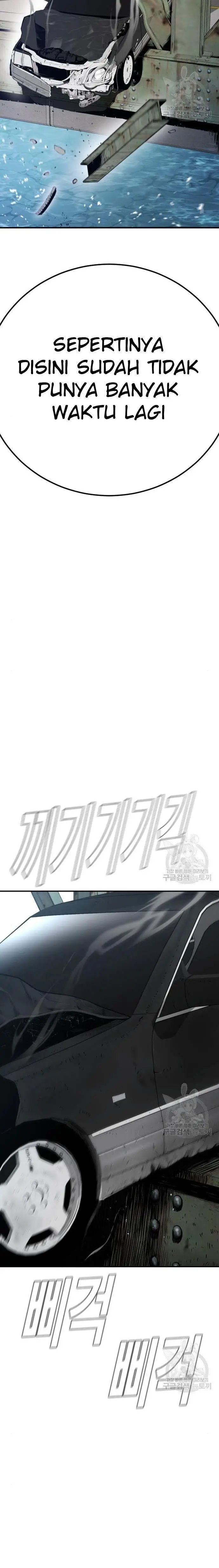 image-komik-manager-kim-chapter-44-27/61
