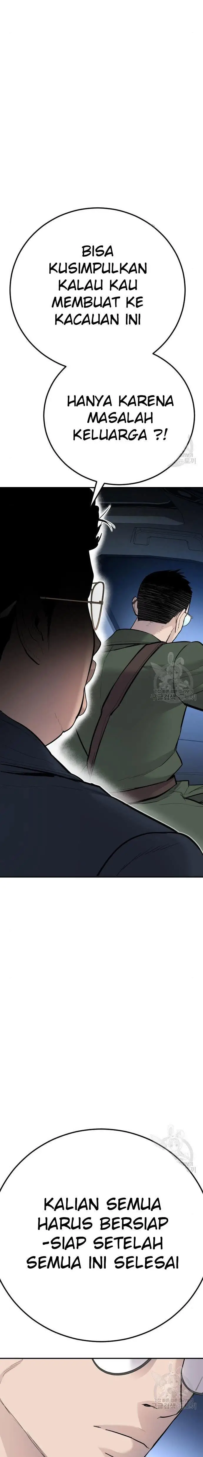 image-komik-manager-kim-chapter-44-30/61