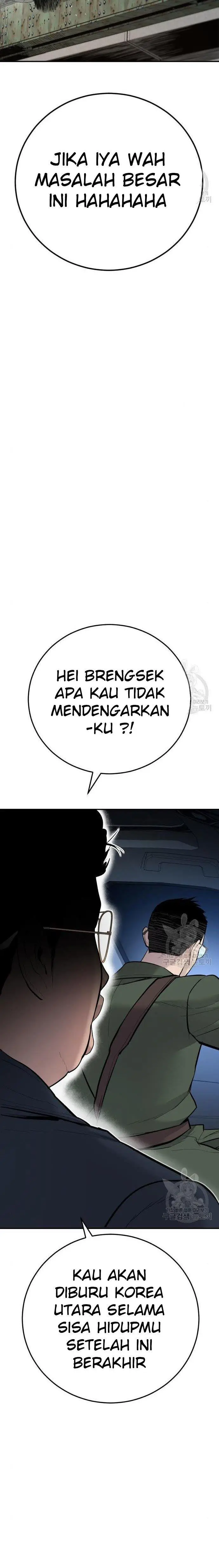 image-komik-manager-kim-chapter-44-37/61