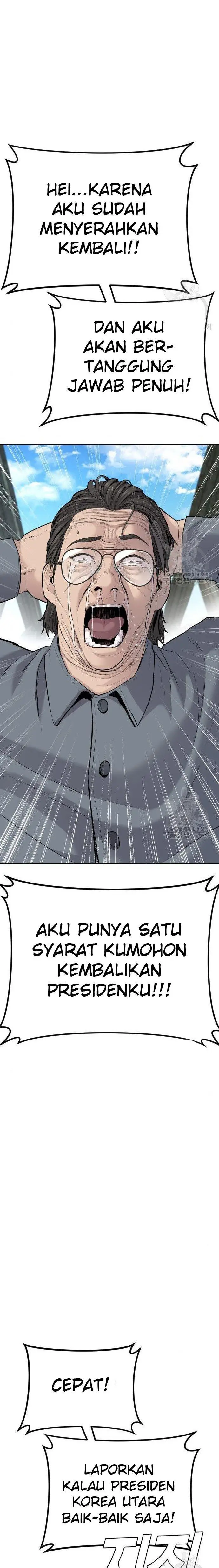 image-komik-manager-kim-chapter-44-40/61