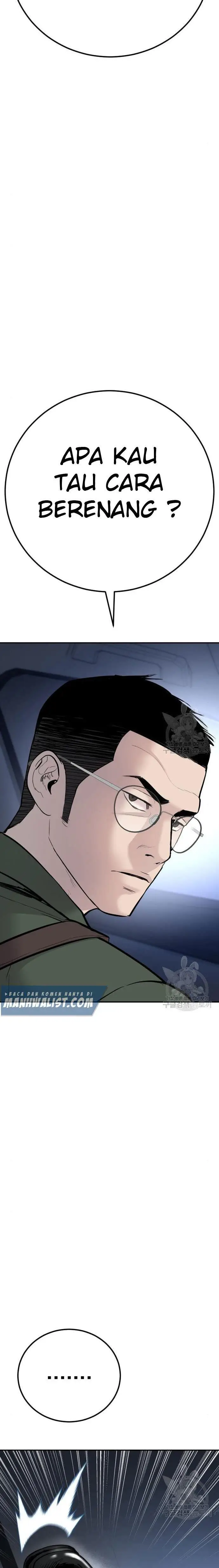 image-komik-manager-kim-chapter-44-42/61