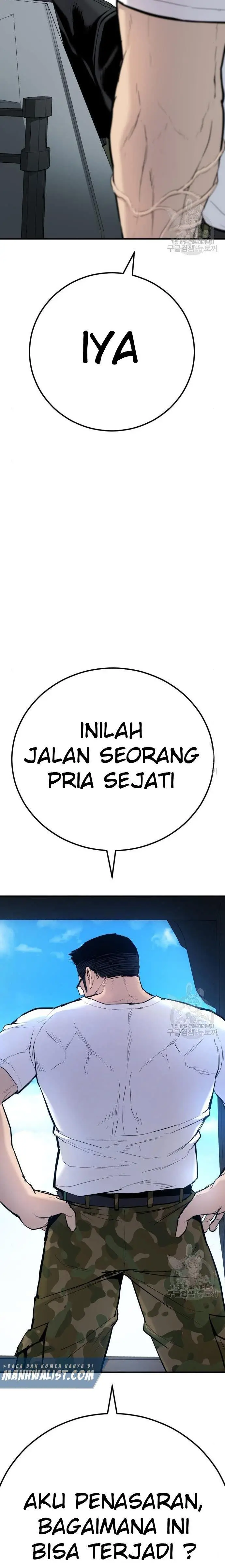 image-komik-manager-kim-chapter-44-57/61