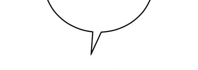 image-komik-manager-kim-chapter-45-58/98