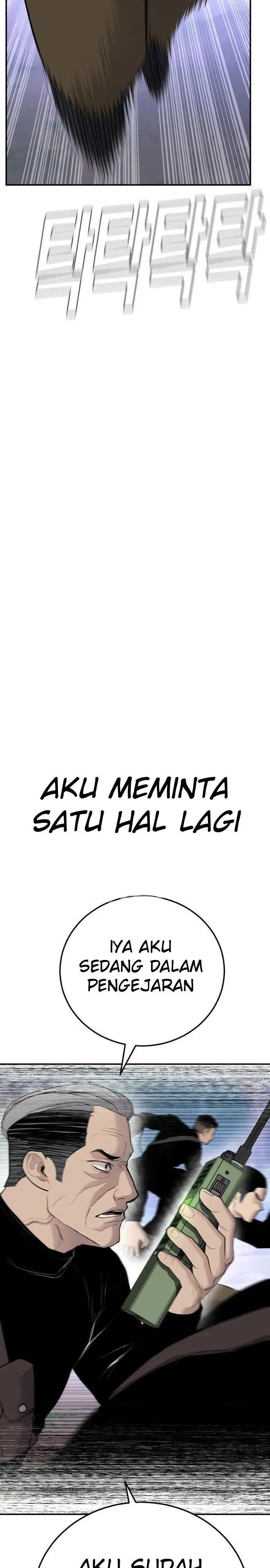 image-komik-manager-kim-chapter-45-60/98