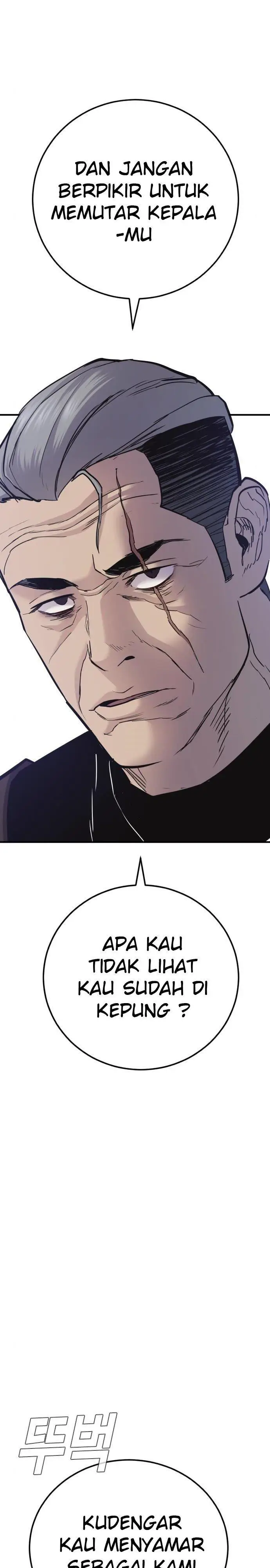 image-komik-manager-kim-chapter-45-82/98